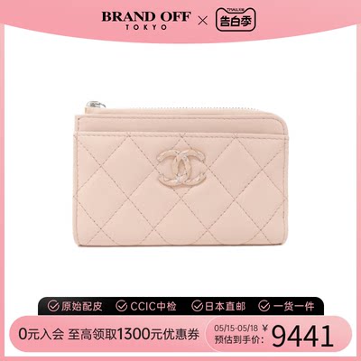 中古CHANEL香奈儿卡包AP3630羊皮