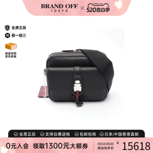 中古Gucci古驰斜挎包レディース