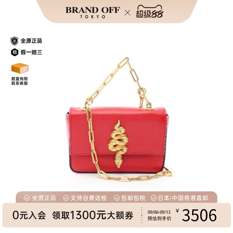 中古Valentino华伦天奴斜挎包