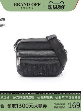 中古Dior迪奥斜挎包レディース