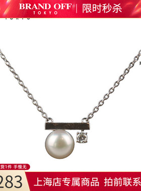 中古「95新」TASAKI(塔思琦)Petit Balance class750白金40-45cm