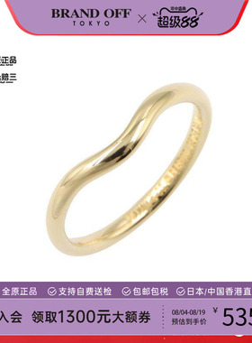 中古Tiffany&Co蒂芙尼戒指