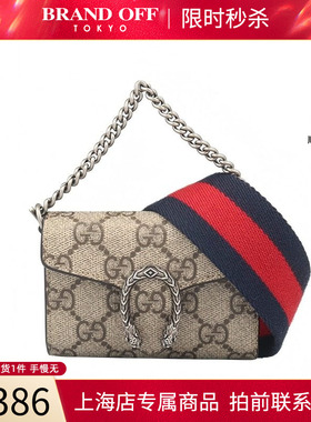 中古「9新」GUCCI古驰DIONYSUS GG WALLET乌木色GG SUPREME斜挎包