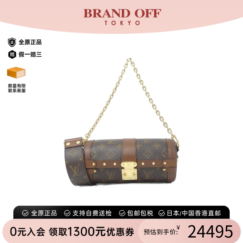 中古LV路易威登女包A级95新 Papillon Trunk圆筒包老花斜挎包复古
