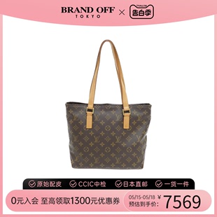 中古LV路易威登女包A级95新cabas piano老花单肩包时尚 BRANDOFF