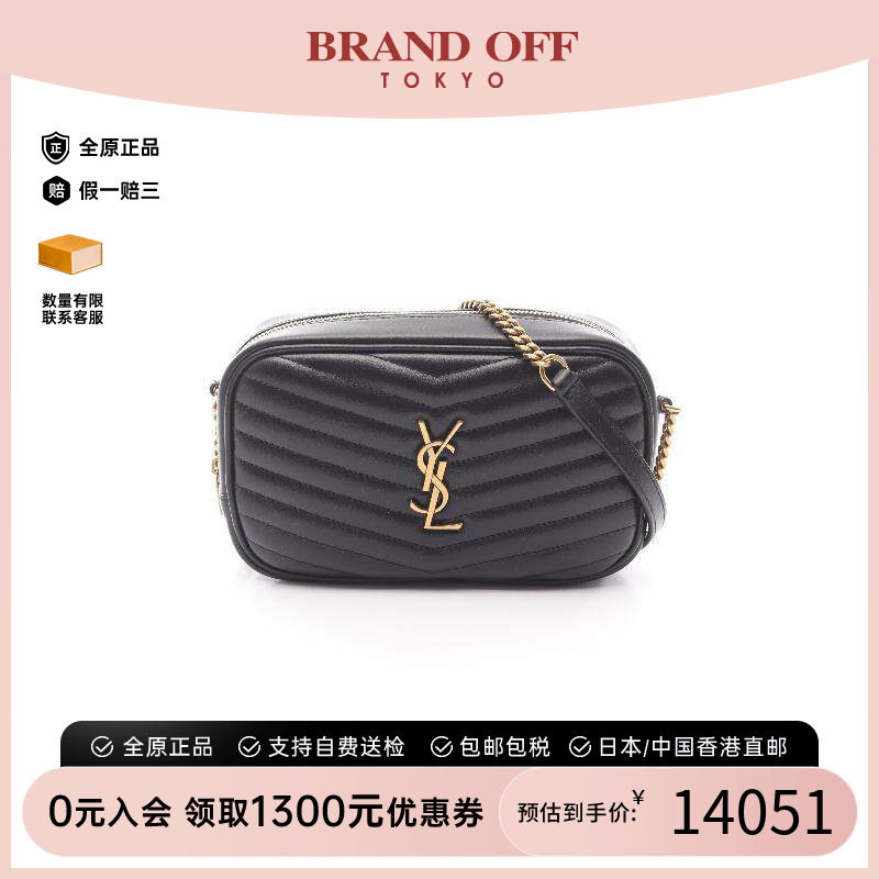 中古YSL圣罗兰斜挎包レディース