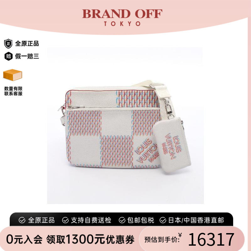 中古LV路易威登斜挎包メンズ牛皮