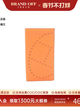 中古Hermes爱马仕女A级95新hermes爱马仕牛皮长钱包橘色