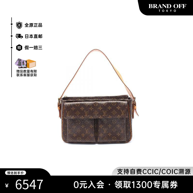 中古LV路易威登女包B级9新Viva Cite GM骆驼包GM单肩包BRANDOFF