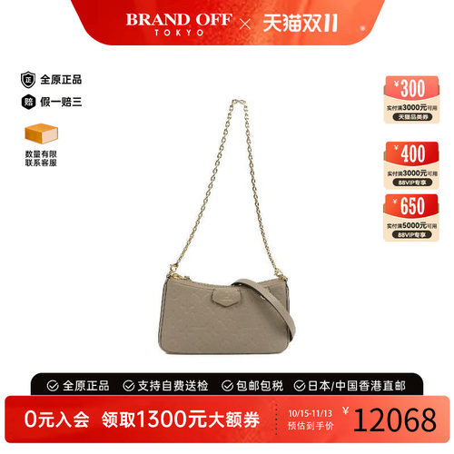 中古LV路易威登单肩包レディース