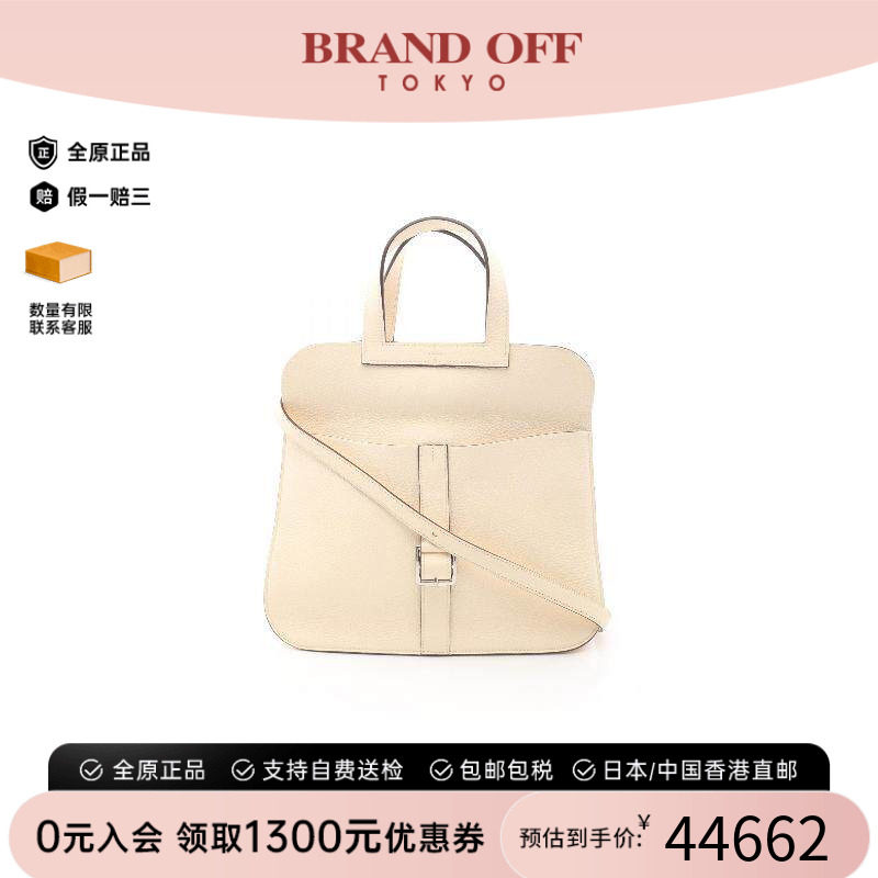 中古Hermes爱马仕斜挎包