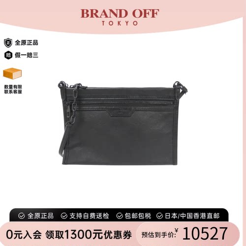 中古LV路易威登斜挎女包