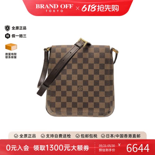 中古LV路易威登王菲斜挎女包