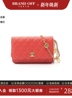 中古Chanel香奈儿女包A级95新Matelasse WOC菱格牛皮斜挎包红色