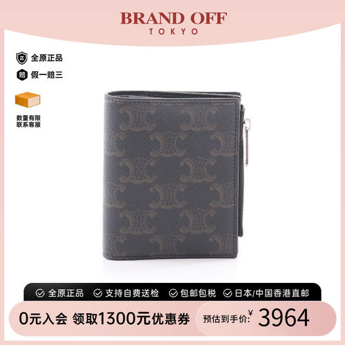 中古Celine赛琳短钱包メンズ帆布