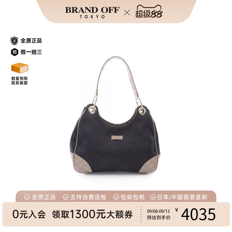 中古Gucci古驰单肩包レディース