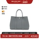 中古Hermes爱马仕女包A级95新Garden Party 30cm花园杏仁绿手提包