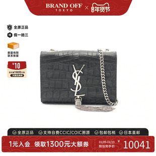中古YSL圣罗兰女包A级95新Shoulder bag肩包牛皮斜挎包黑色正品