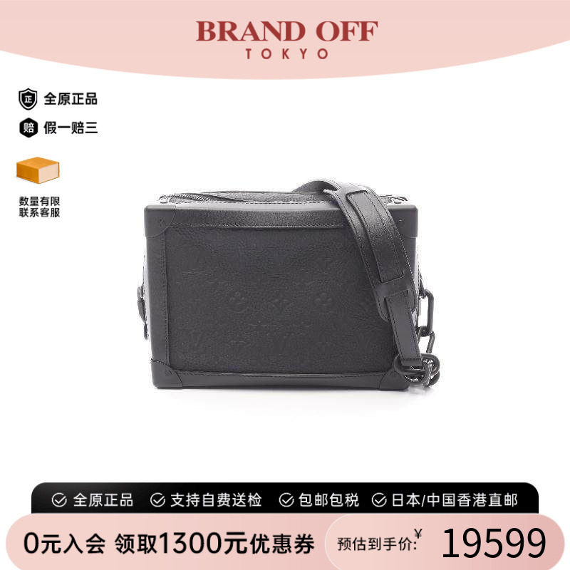 中古LV路易威登斜挎包メンズ牛皮