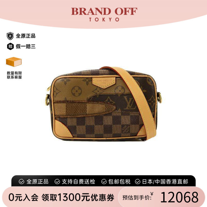 中古LV路易威登斜挎包メンズ