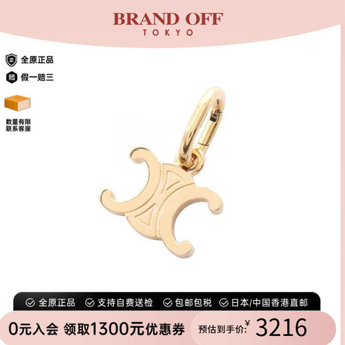 中古-日本进口Celine赛琳其他