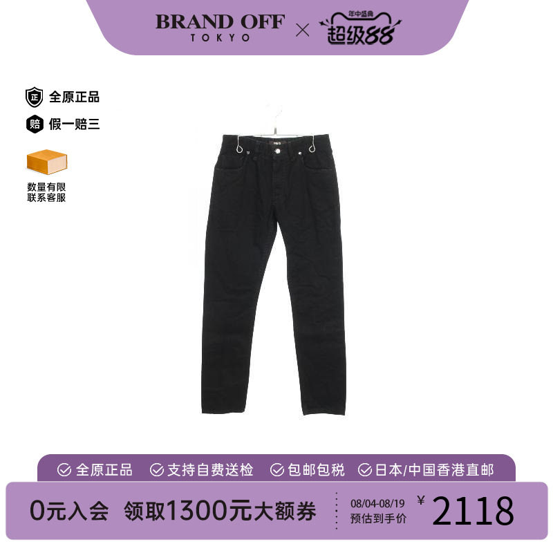中古Fendi芬迪裤子メンズ棉