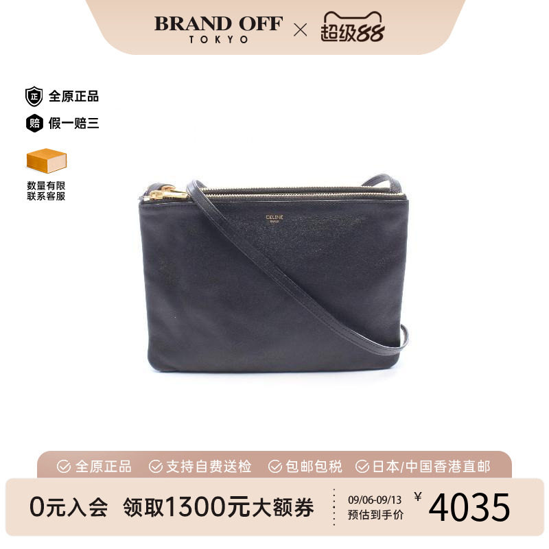 中古Celine赛琳斜挎包レディース图片