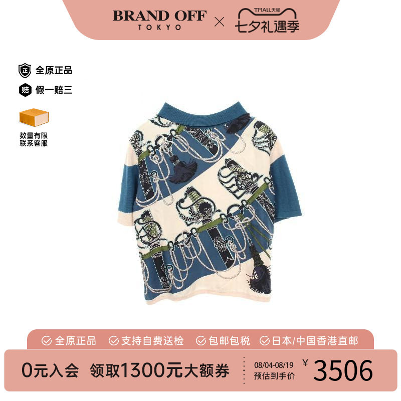 中古Hermes爱马仕上衣レディース