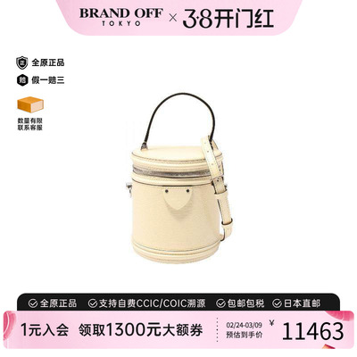 中古LV路易威登斜挎包レディース