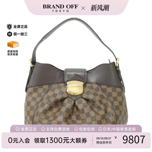 中古LV路易威登女包手提包