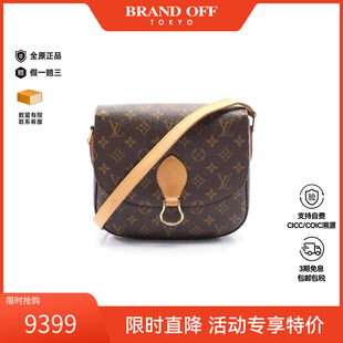 Clair马鞍包单肩斜挎包BRANDOFF 中古LV路易威登女包A级95新Saint