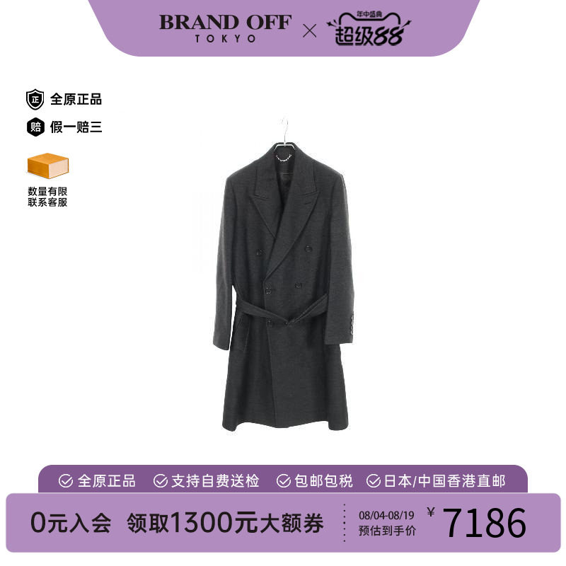 中古LV路易威登外套メンズ羊毛