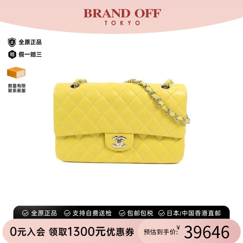 中古Chanel香奈儿单肩包