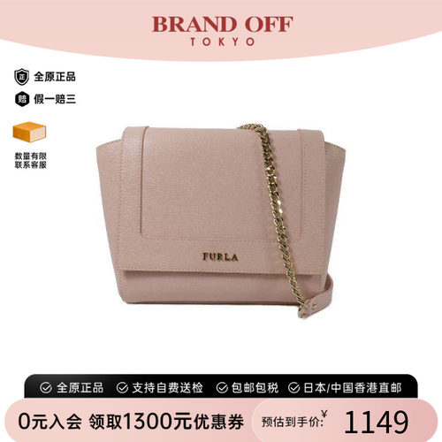 中古Furla芙拉斜挎包レディース