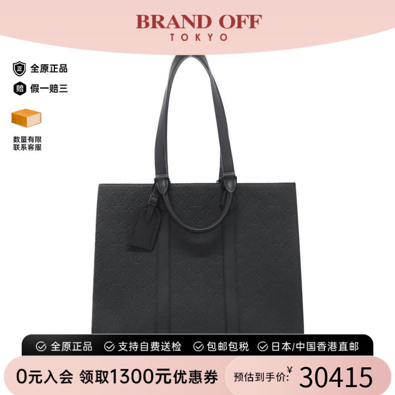 中古LV路易威登女包手提包