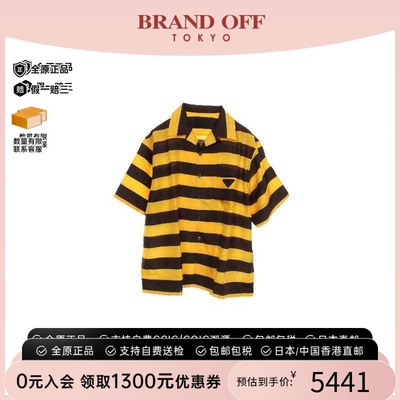 中古Prada普拉达上衣レディース