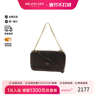 中古Kate Spade凯特丝蓓女包A级95新Shoulder bag牛皮斜挎包HK