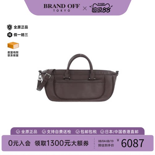 中古LV路易威登水波纹女包
