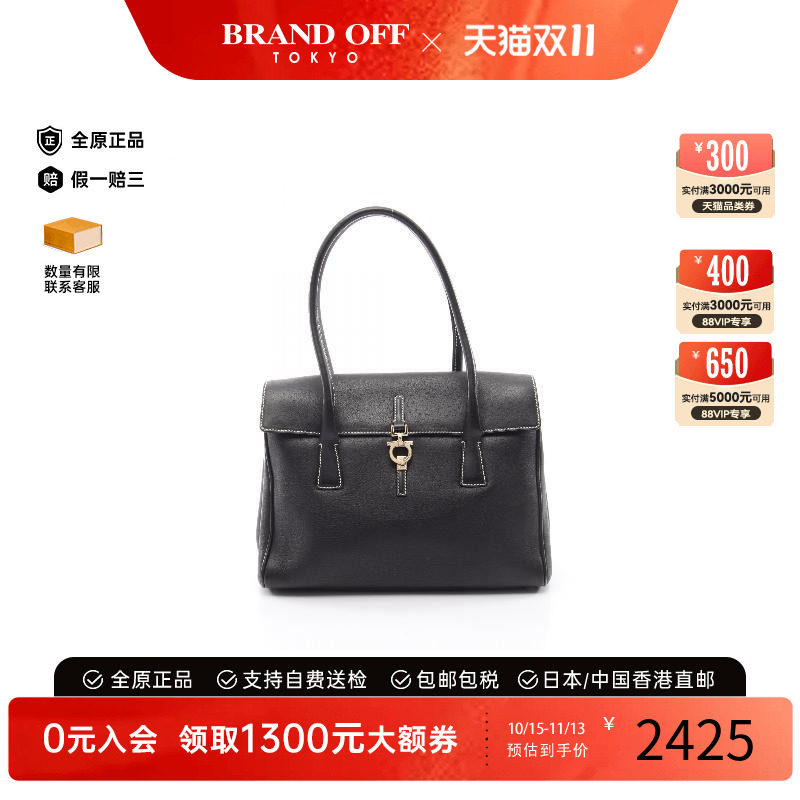 中古Ferragamo菲拉格慕单肩包