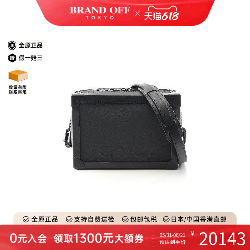中古LV路易威登男包A级95新Shoulder bag肩包牛皮休闲斜挎包黑色