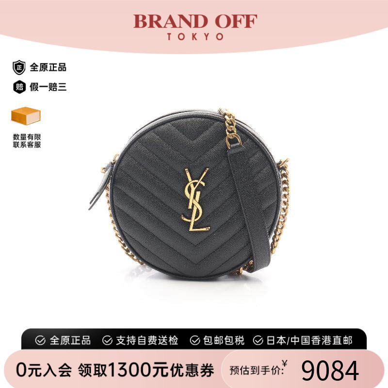 中古YSL圣罗兰斜挎包レディース
