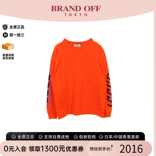 中古Gucci古驰上衣メンズ棉