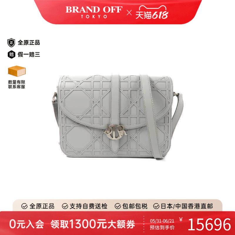 中古Dior迪奥女包A级95新Shoulder bag肩包牛皮斜挎包灰色正品