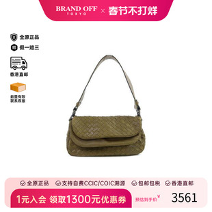 中古Bottega Veneta葆蝶家女包B级9新Handbag手包牛皮手提包绿色