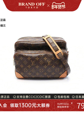 中古LV路易威登女包B级9新Nile双层相机包涂层/防水帆布斜挎包