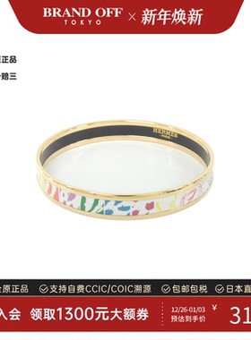 中古Hermes爱马仕A级95新bangle手镯高级时尚正品复古BRANDOFF
