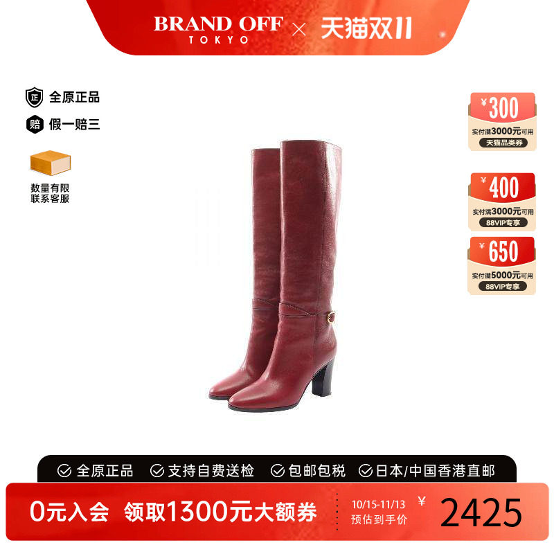 中古Celine赛琳鞋レディース牛皮