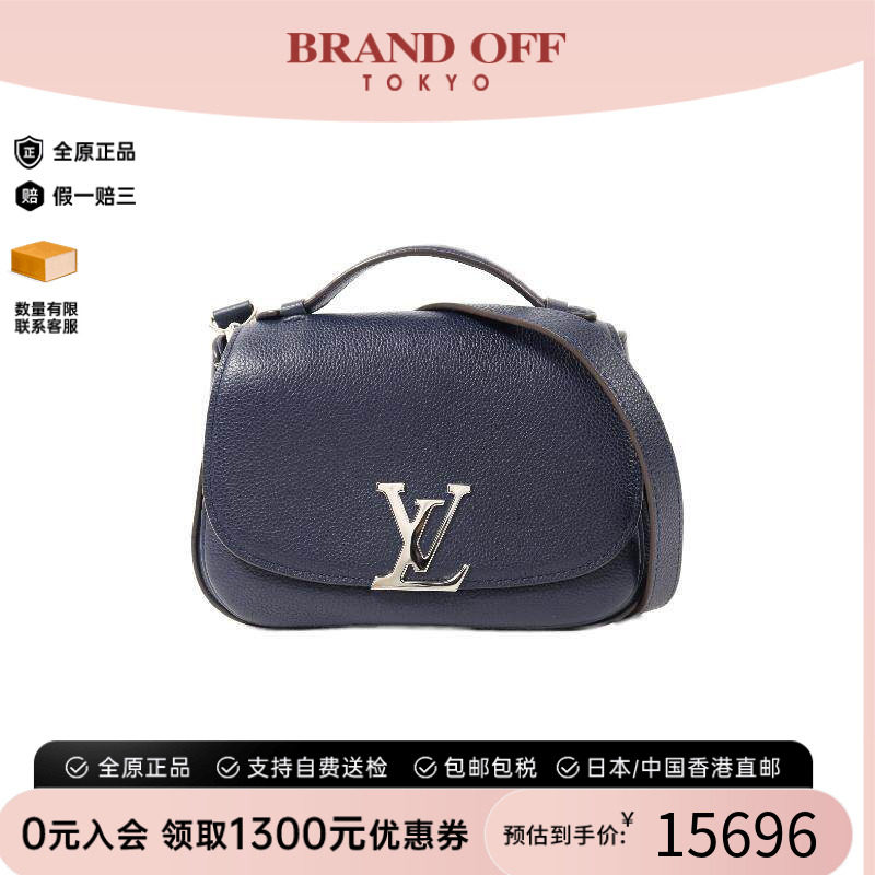 中古LV路易威登斜挎包レディース