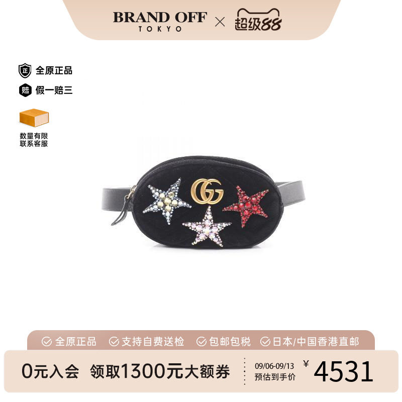 中古Gucci古驰腰包レディース图片