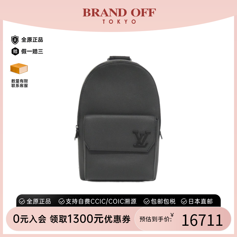 中古LV路易威登女包B级95新Sling Bag斜挎包